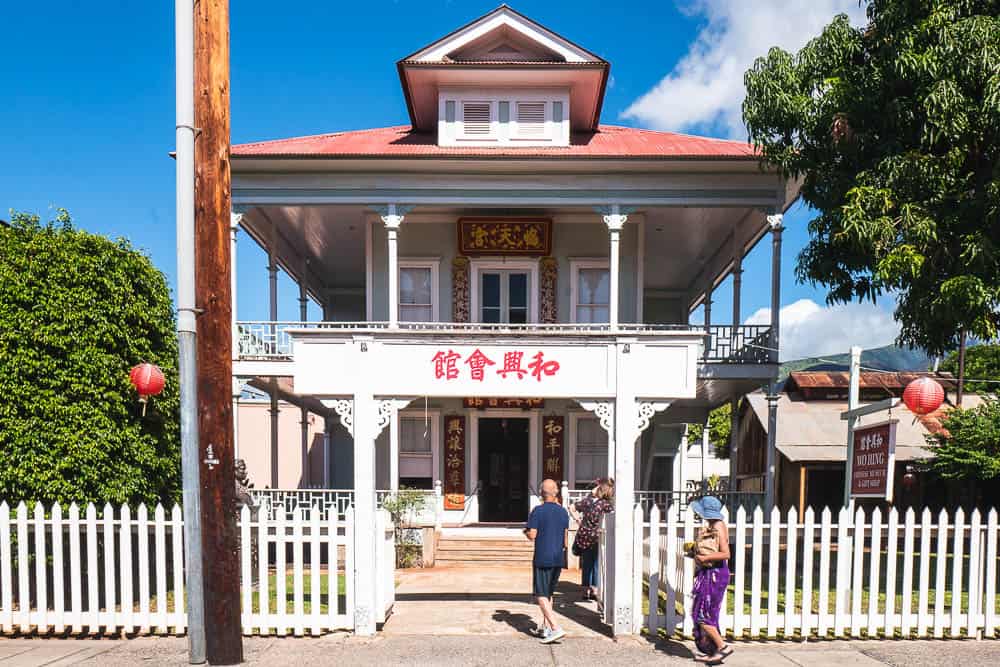 Exterior of Lahaina's Wo Hing Museum building